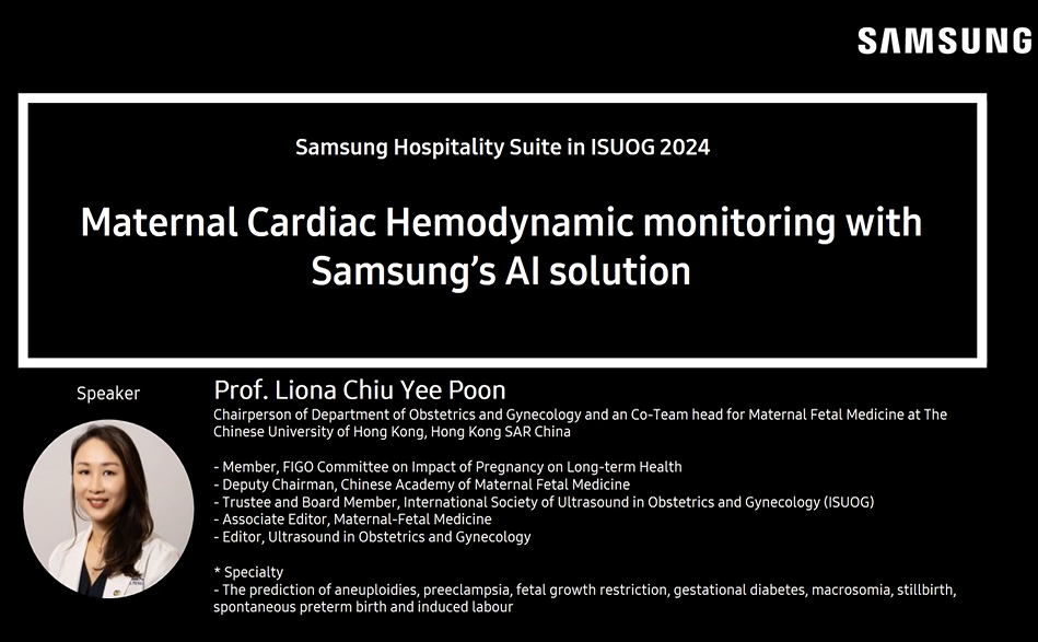 Expert insights on maternal cardiac hemodynamic monitoring with Samsung’s AI ultrasound in pregnancy care