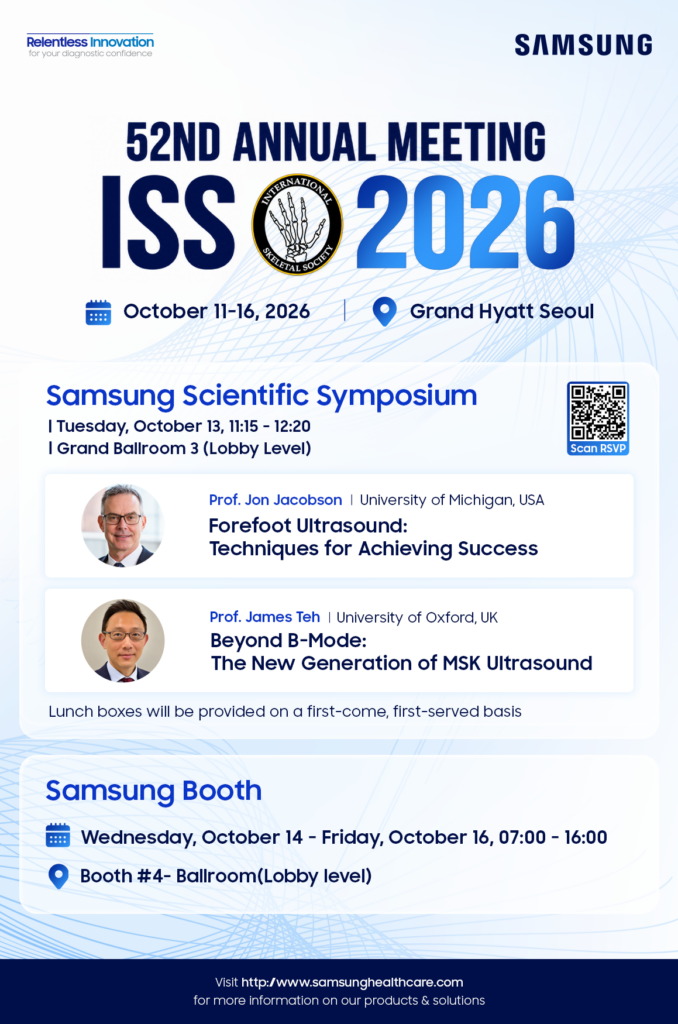 ISS 2026
