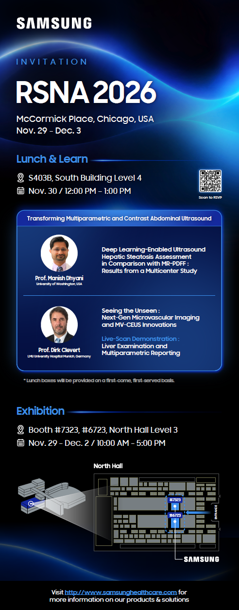 RSNA 2026
